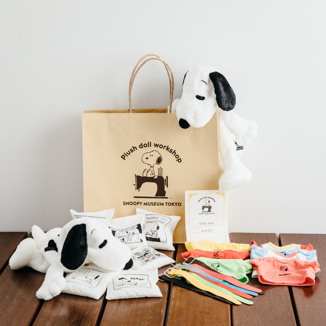 (c) Peanuts Worldwide LLC