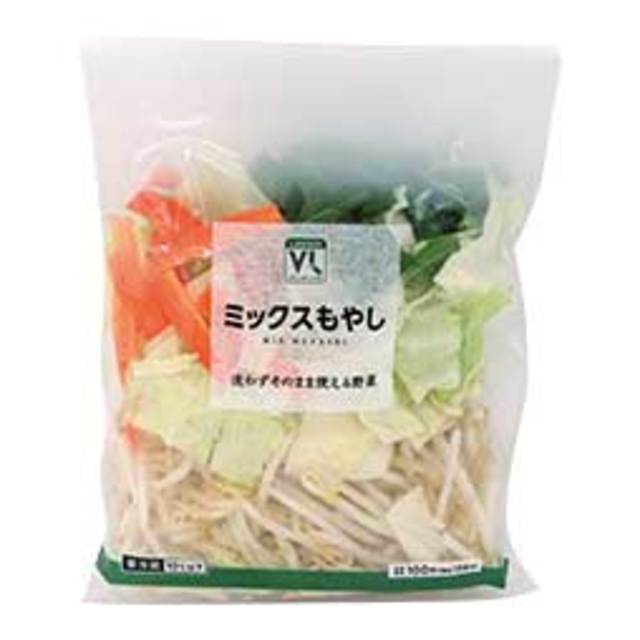 ミックスもやし