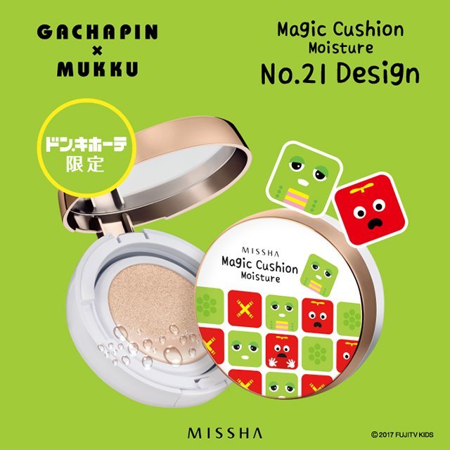 ドン・キホーテ限定　M クッションファンデーション（モイスチャー）