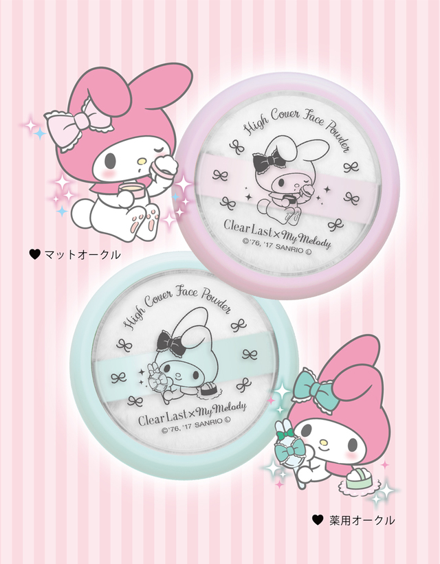 クリアラスト×マイメロディ