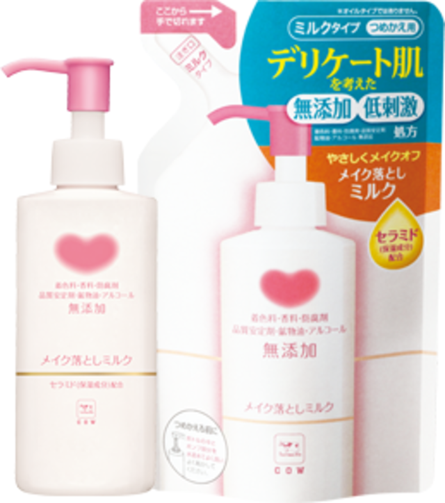 カウブランド 無添加メイク落としミルク ポンプ付 150ML