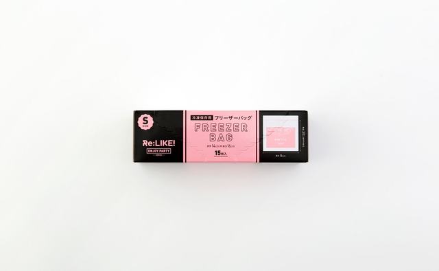 フリーザーバッグS（hello）