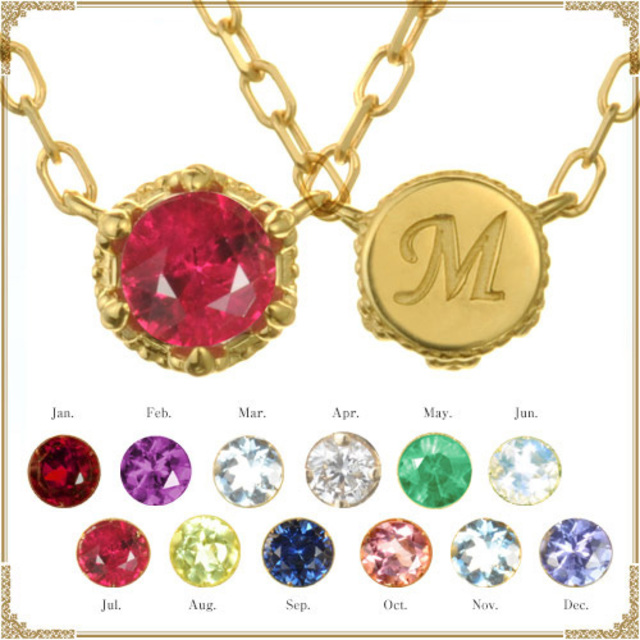 誕生石イニシャルネックレス K18 precious