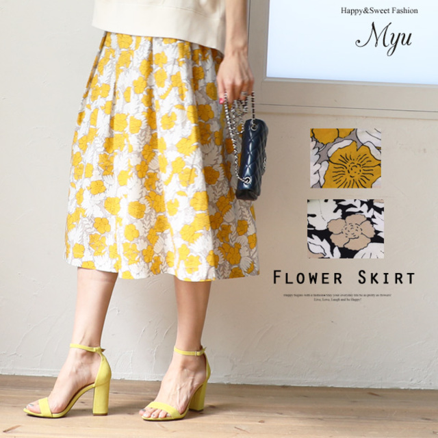 花柄フレアスカート