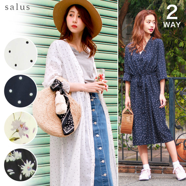 Vネック美シルエットワンピース