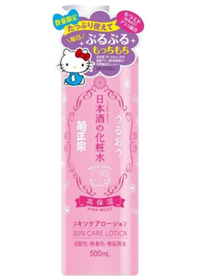 菊正宗 日本酒の化粧水 高保湿　500ml