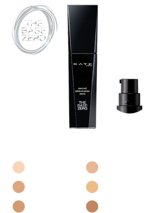 シークレットスキンメイカーゼロ