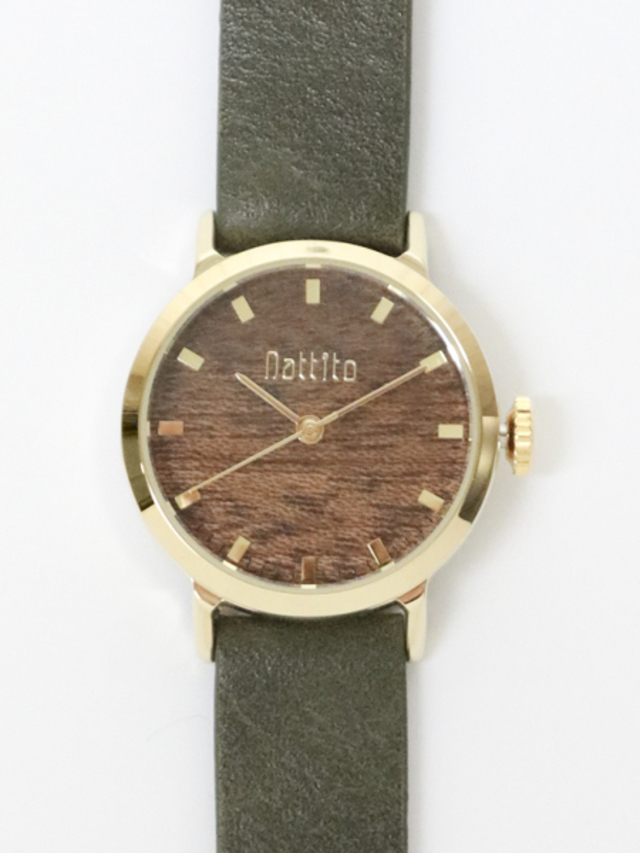 アルボルウォッチ