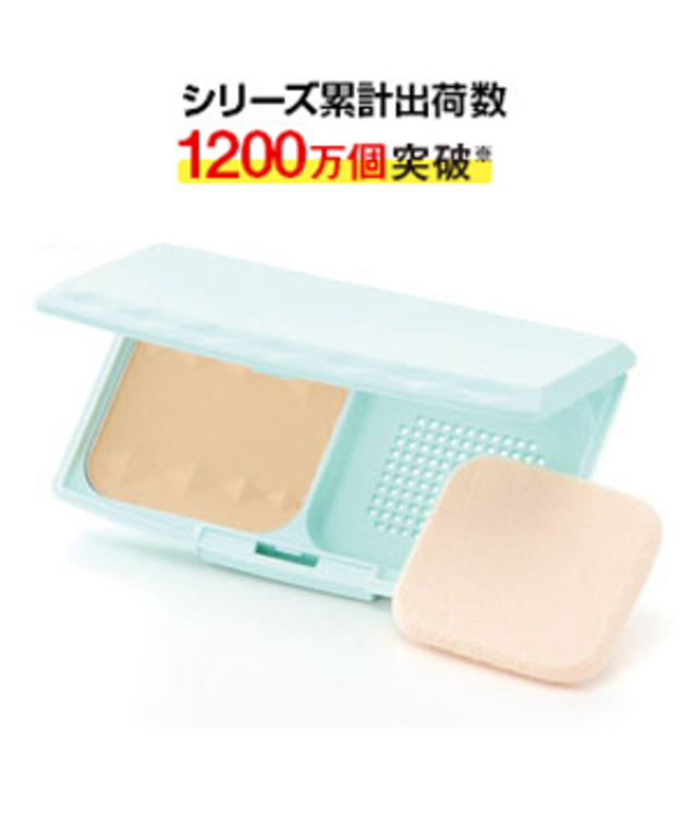 UVファンデーションEXプラス