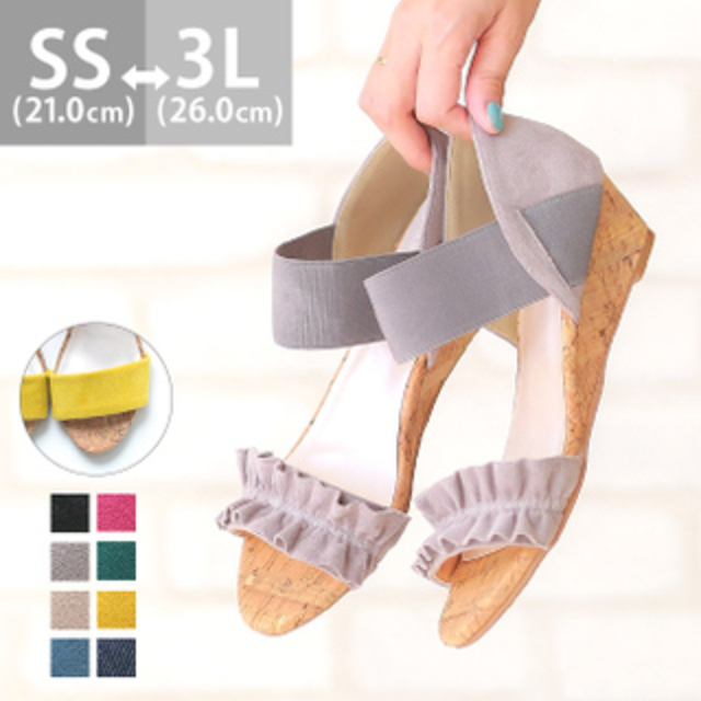 サンダル レディース コルク巻き