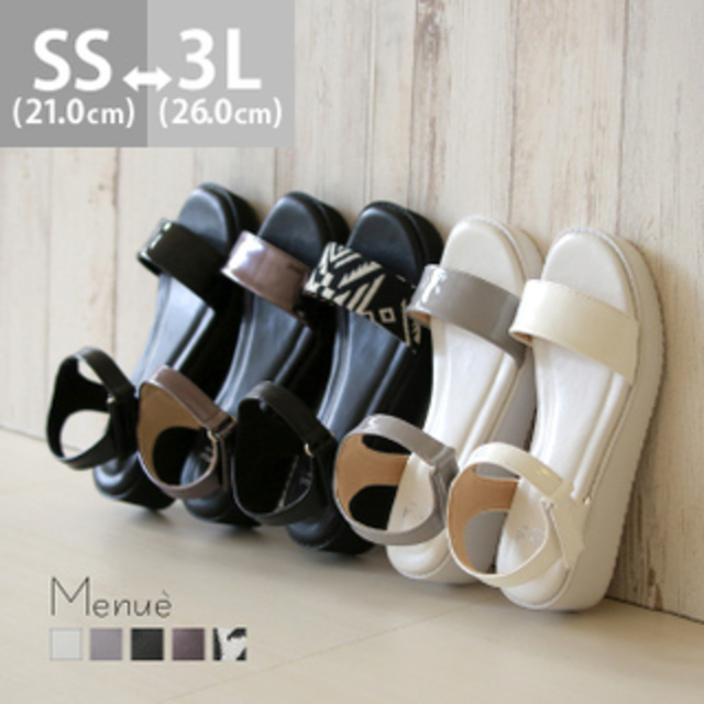 厚底 ストラップ スポーツサンダル