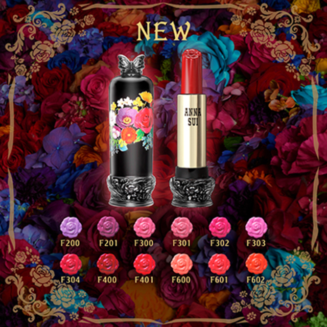 リップスティック F