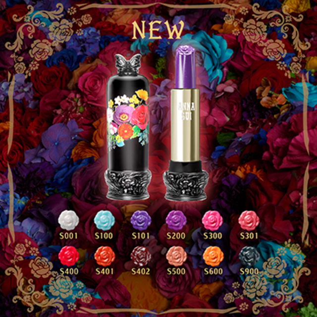 リップスティック S