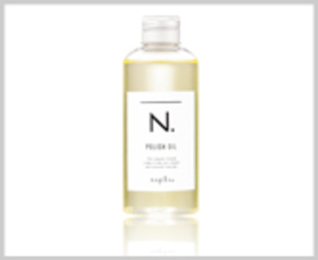N. ポリッシュオイル（150ml）