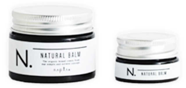 N.ナチュラルバーム