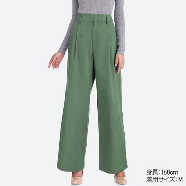 ハイウエストチノワイドパンツ