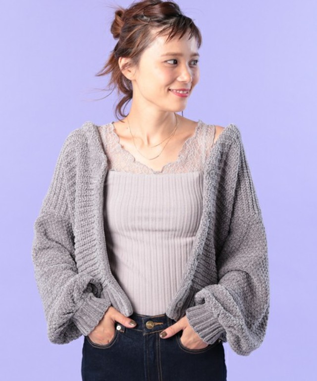 ベロアモールカーデ