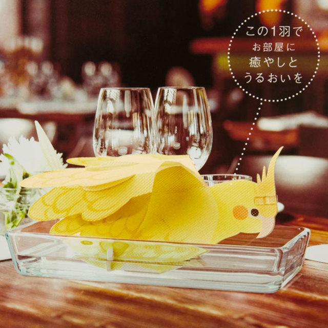 ペーパー加湿器(プードル)