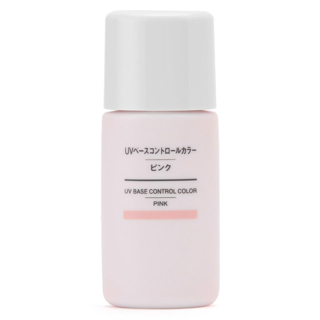ＵＶベースコントロールカラー・ピンク