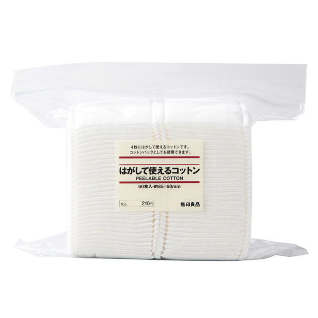 はがして使えるコットン　６０枚入
