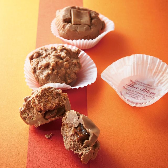 【バレンタインお届け】テオ ブロム　シークレット エクケール