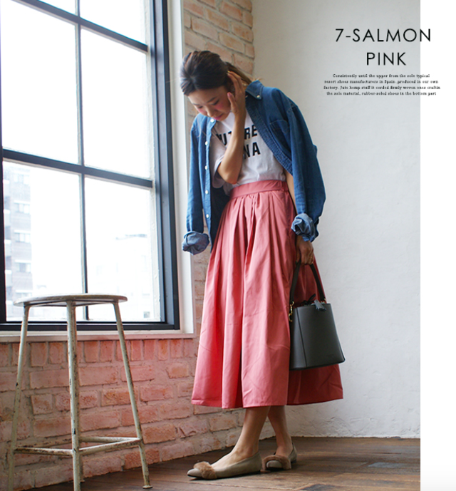 タフタスカート