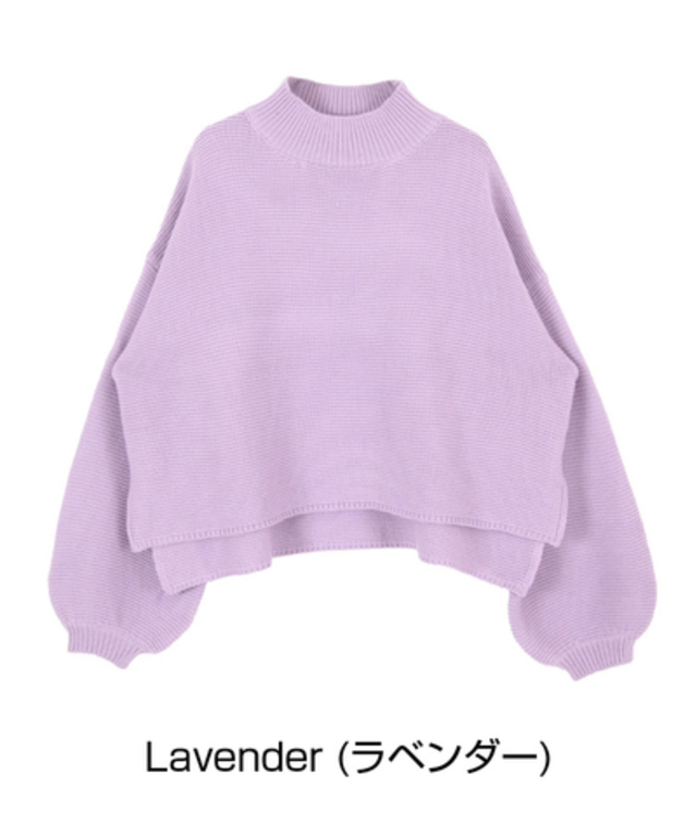 ボトルネックボリュームスリーブニット