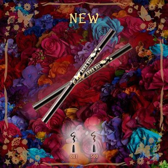 スムース アイライナー WP