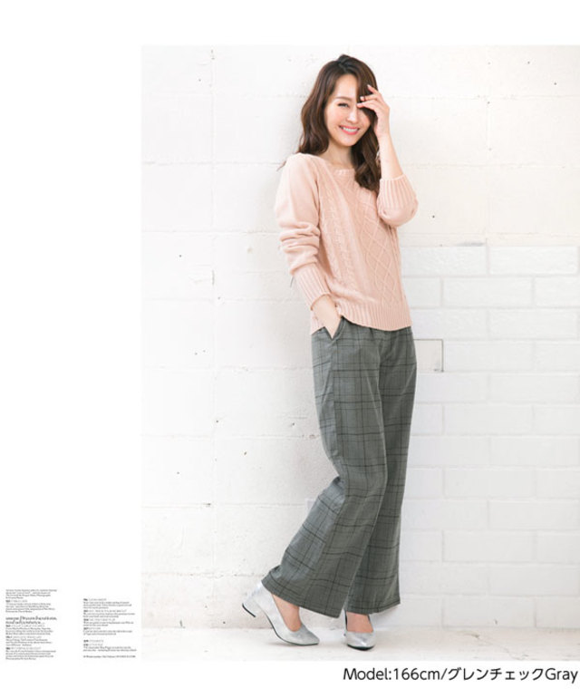 フロントタックワイドパンツ