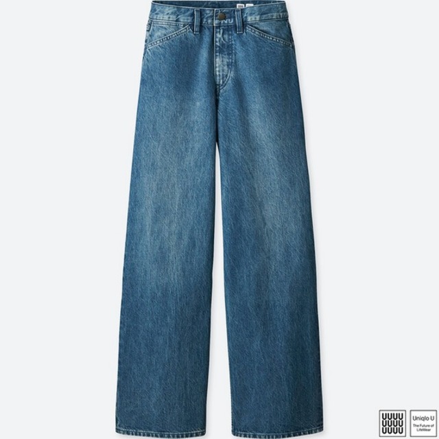 ワイドジーンズ