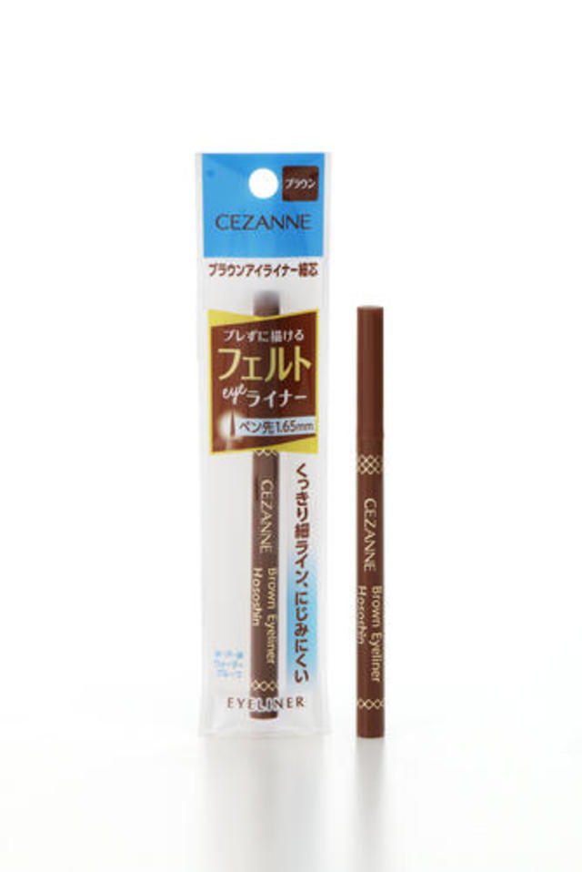 ブラウンアイライナー細芯