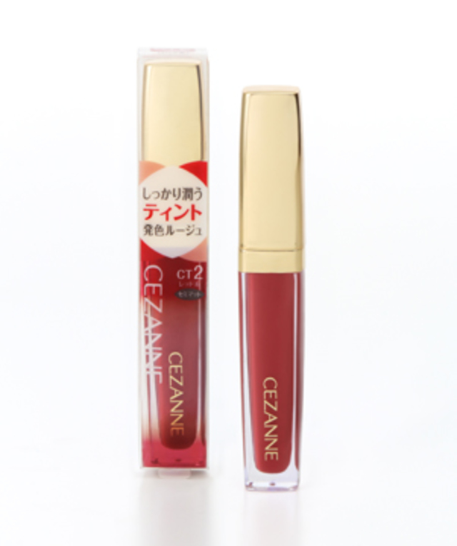 カラーティントリップ