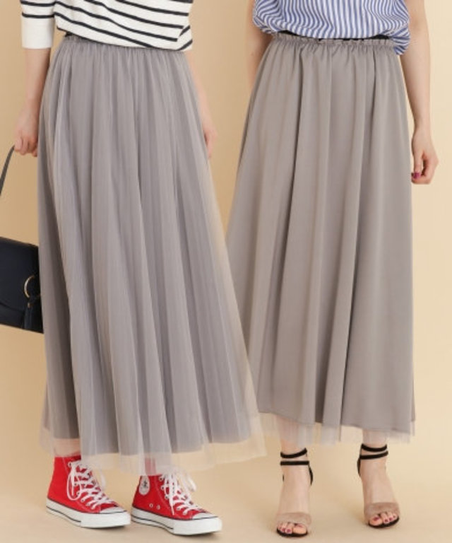 リバーシブルチュールスカート