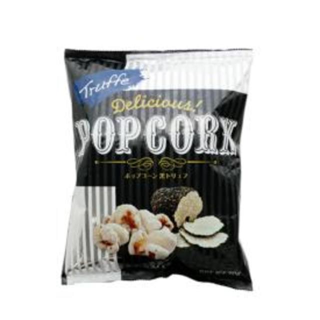 黒トリュフポップコーン