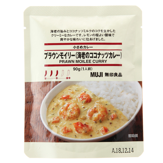 小さめカレー プラウンモイリー（海老のココナッツカレー）90ｇ（1人前）