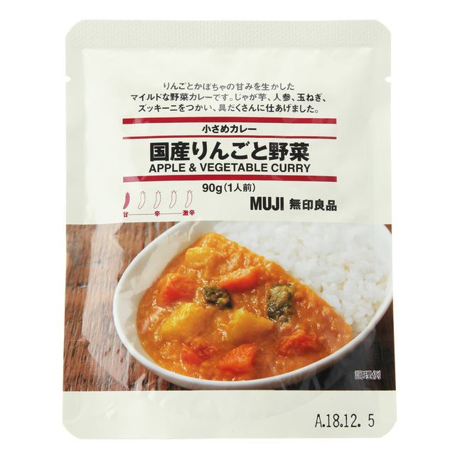 小さめカレー 国産りんごと野菜 90g（1人前）