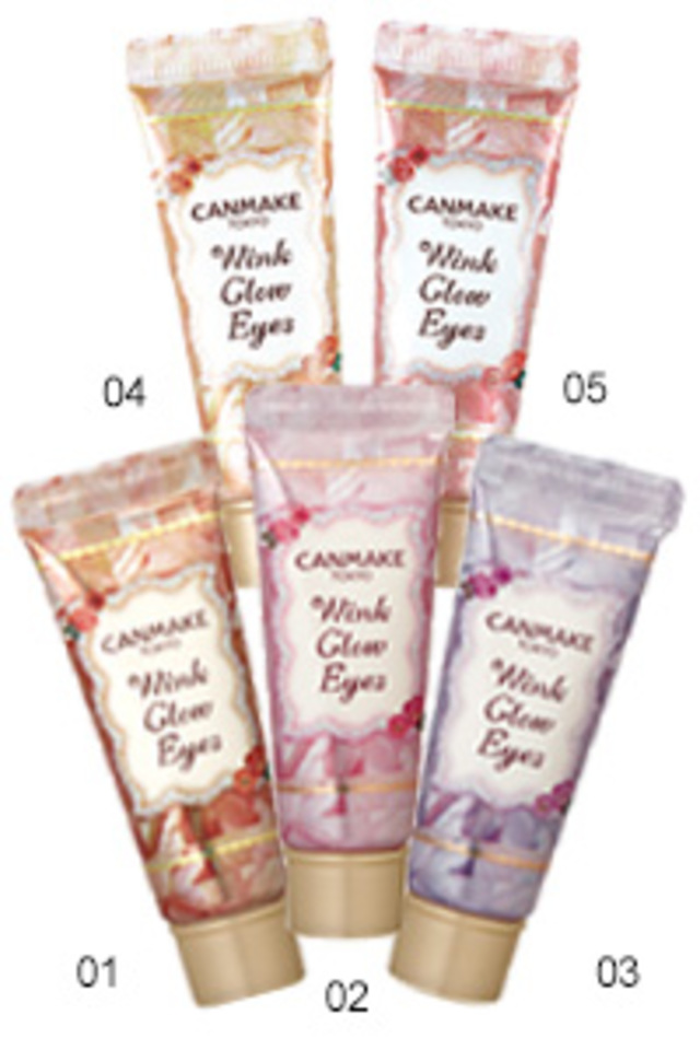 ウィンクグロウアイズ