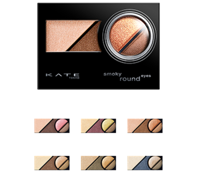 スモーキーラウンドアイズ