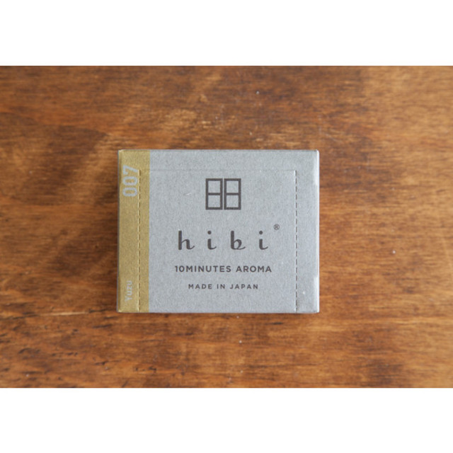 ラージボックス（専用マット付）