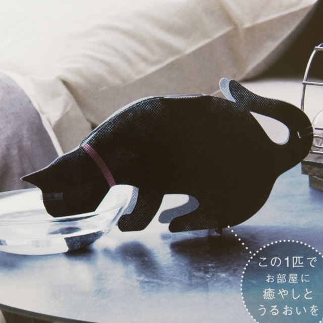 ペーパー加湿器(クロネコ)