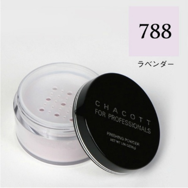 フィニッシングパウダー(0788)