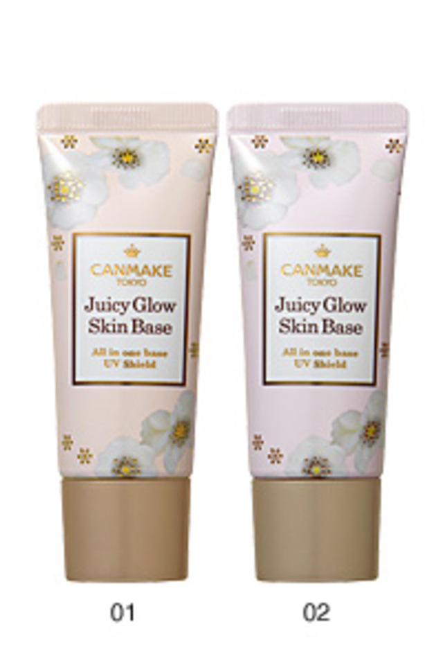 ジューシーグロウスキンベース