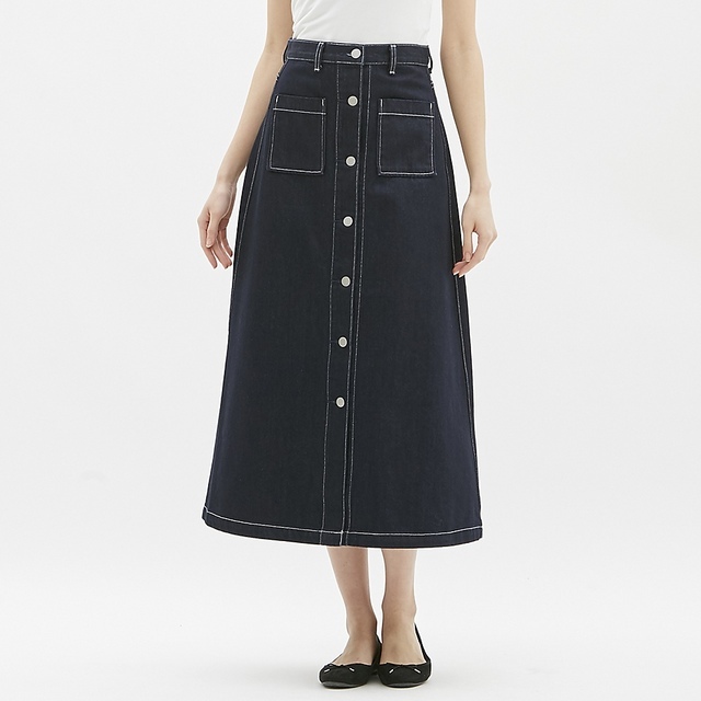 デニムフロントボタンマキシスカート