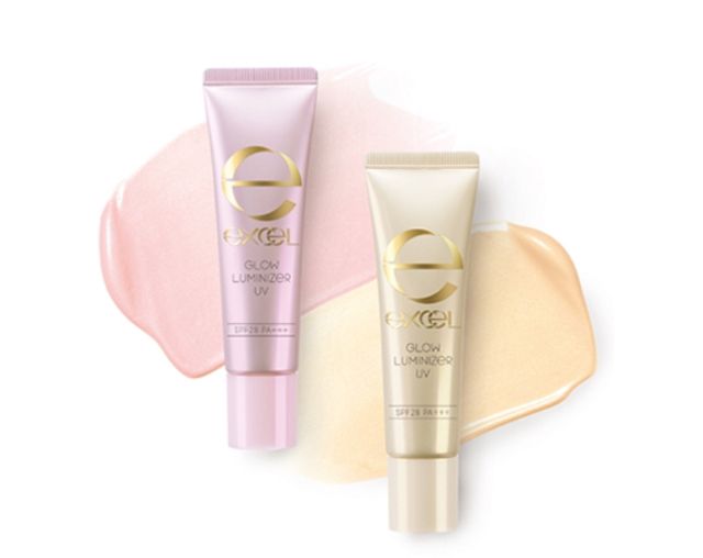 グロウルミナイザーUV