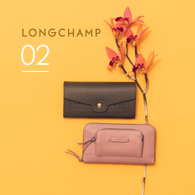 上から56,160円、45,360円／ロンシャン