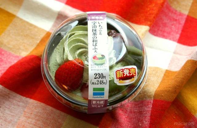 Photo by 茂山 夏子