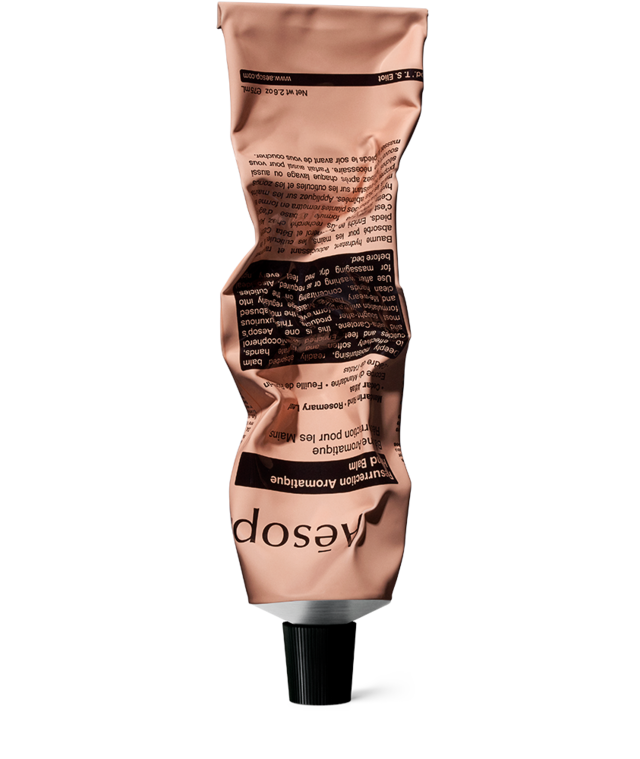 レスレクション ハンドバーム