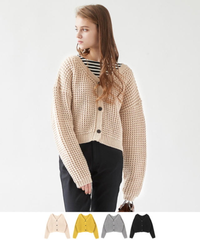 2wayワッフルニットカーディガン