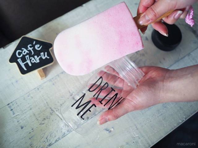 Photo by つくもはる