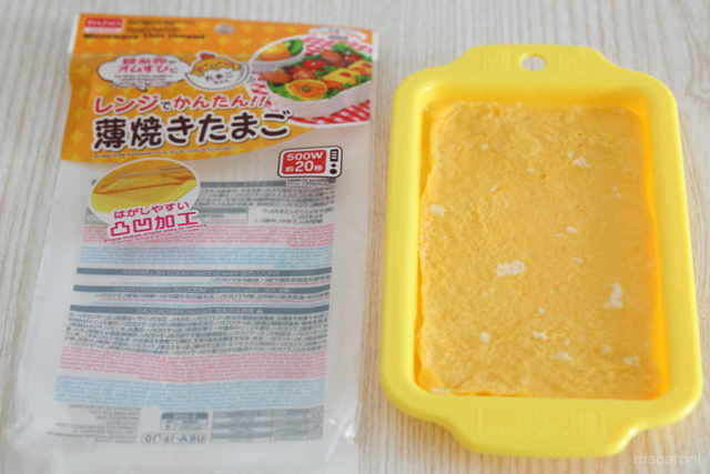 Photo by 若子みな美